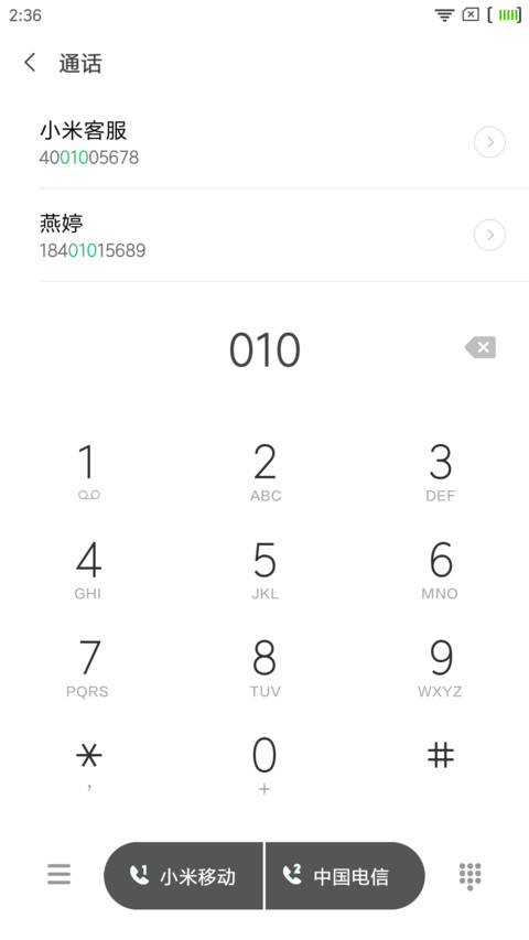 白，线 screenshot