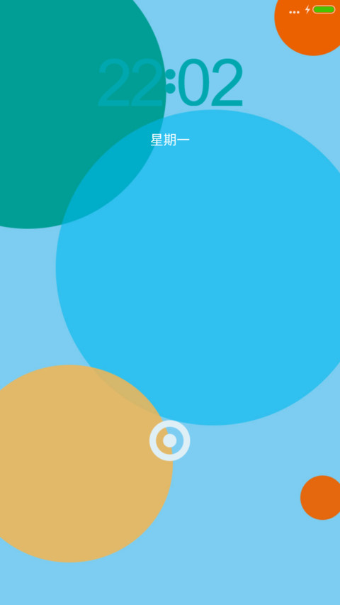 泡泡梦 screenshot