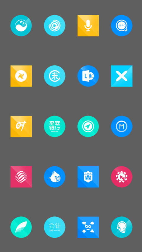迷雾之森 screenshot