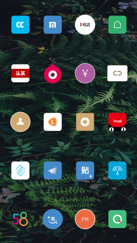 midsummer screenshot