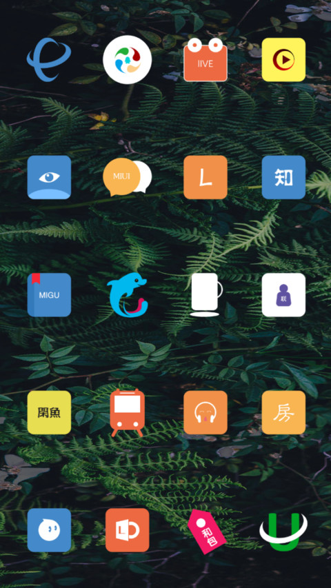 midsummer screenshot