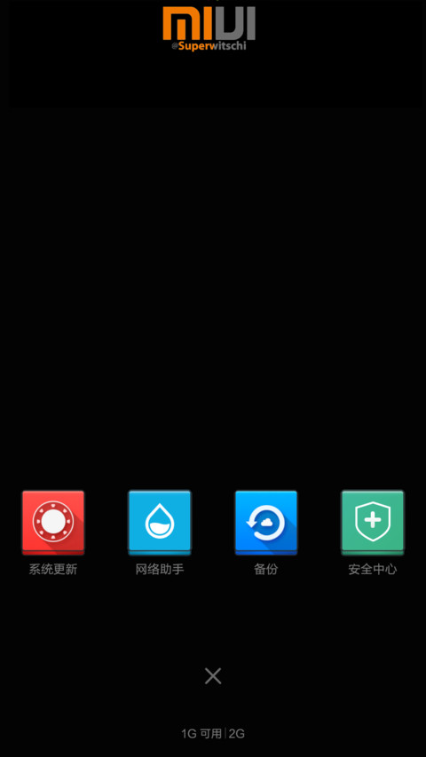 V1 screenshot