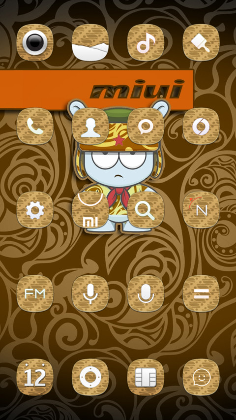  Indonesian Theme Contest  batik screenshot