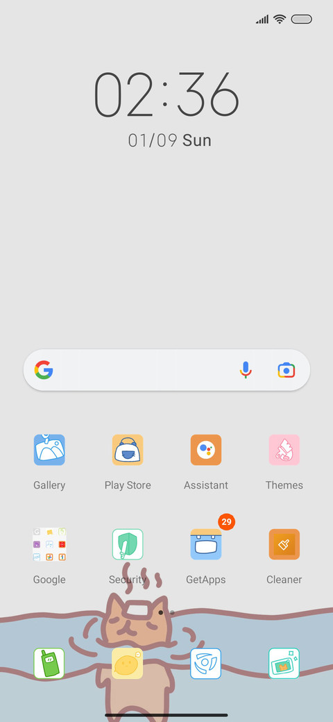 A cat in the bath screenshot
