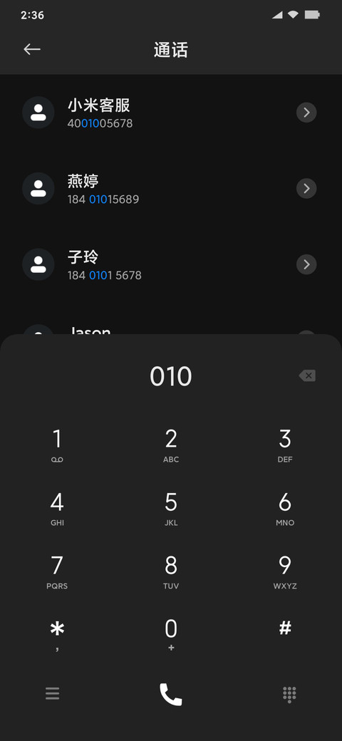 点线面 screenshot