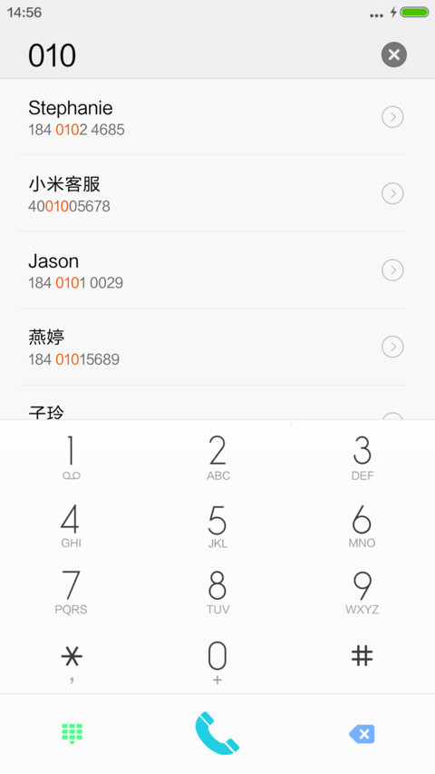 记忆流年文字版（体验版） screenshot