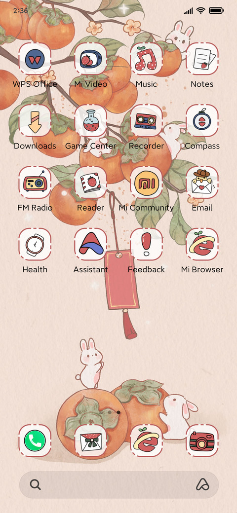 Persimmon Ruyi screenshot