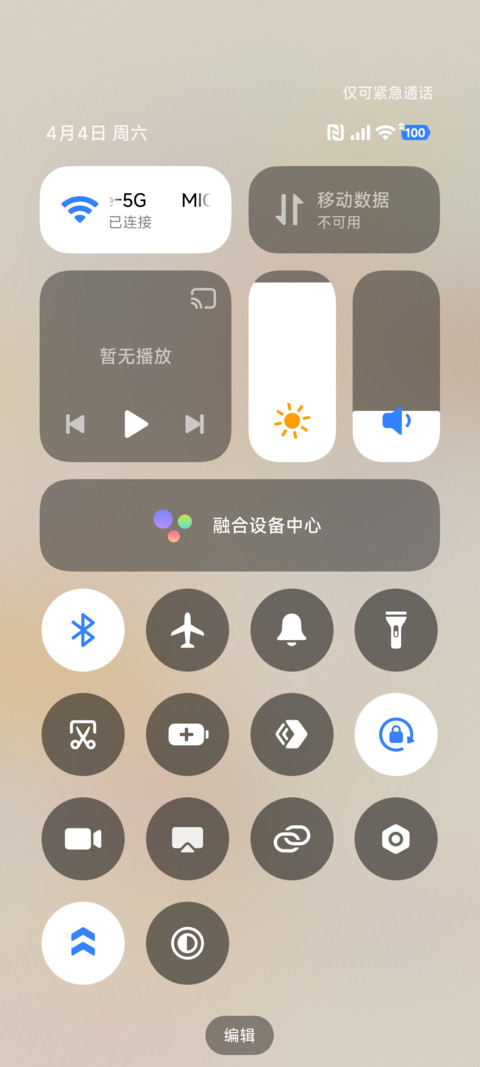 加菲猫家族美食派对 screenshot