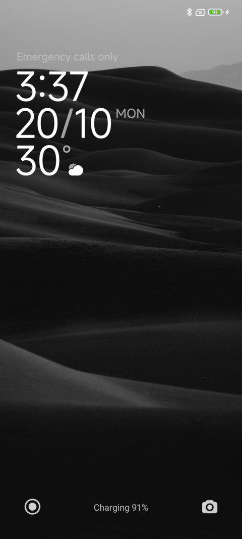 sdarkes screenshot