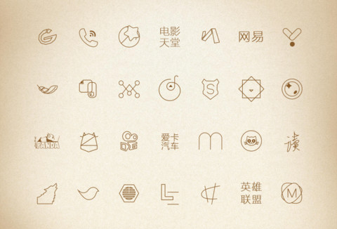 达芬奇密码 screenshot