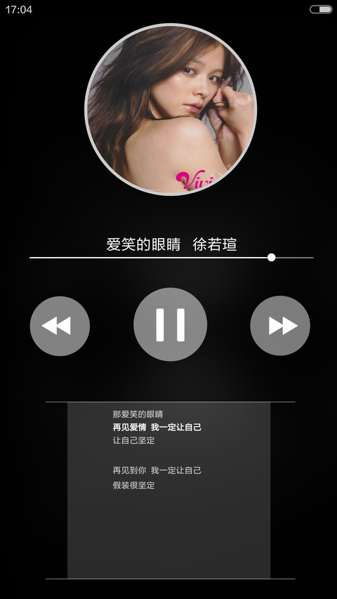 雅致黑银（万圣节版） screenshot