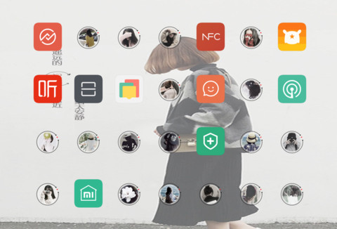 最舍不得的曾经 screenshot