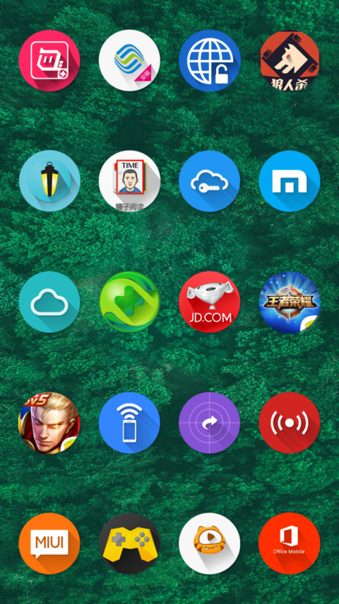 Nature screenshot