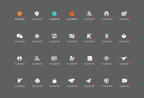 烟祭smoke screenshot