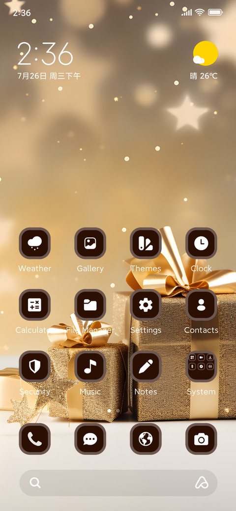 Golden Gift screenshot