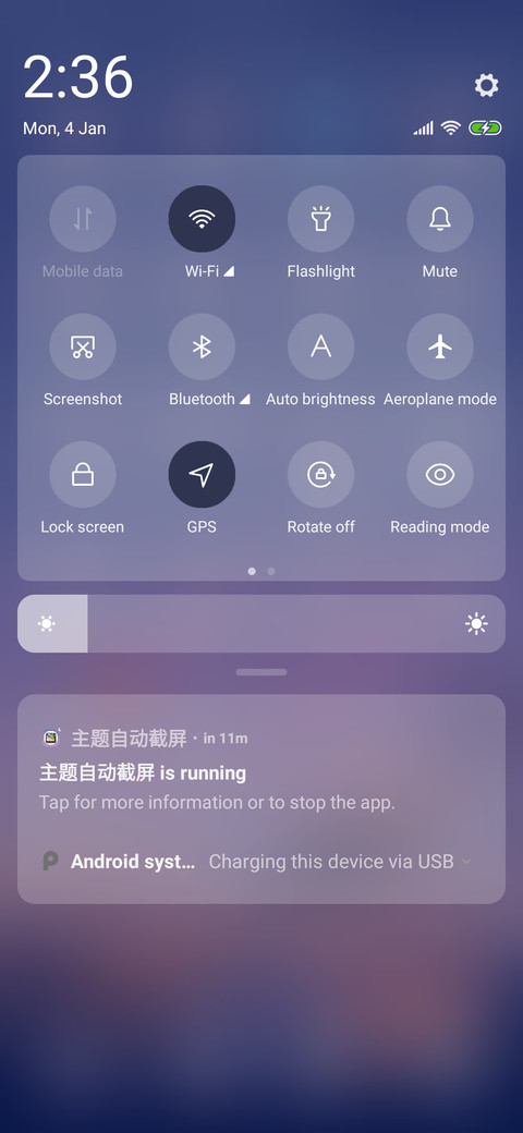 Sunset Slowly screenshot