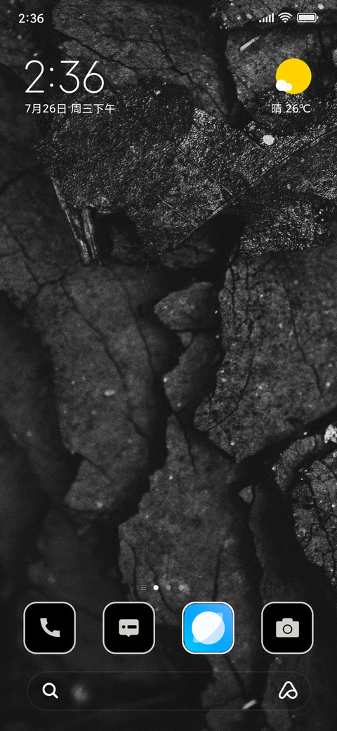 Dark Floor screenshot