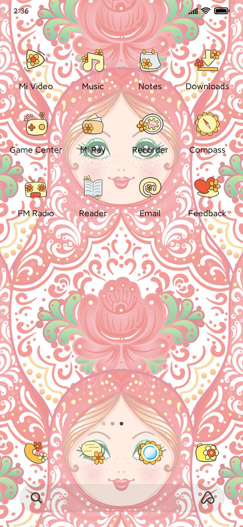 Baby and rose screenshot