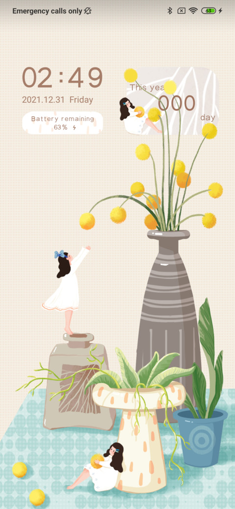 vase screenshot