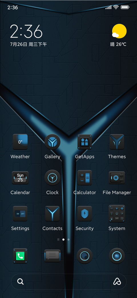 Mechanical blue screenshot