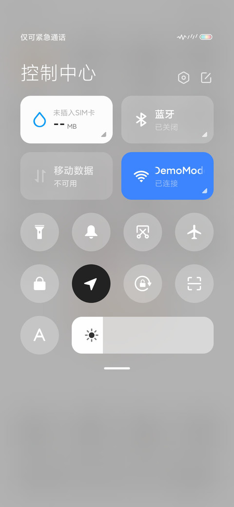 汤圆酱芋泥啵啵奶茶 screenshot
