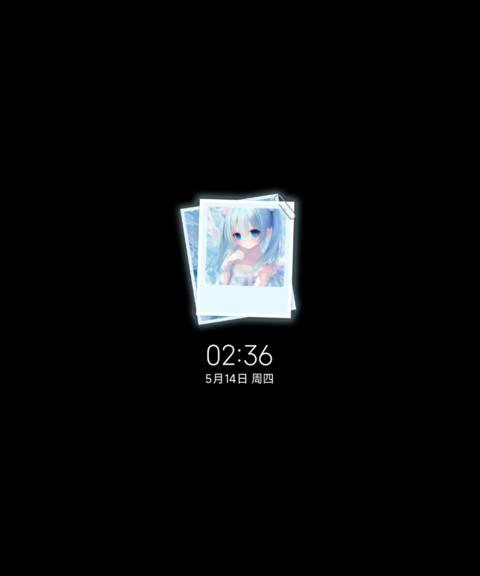 重感 古早水色少女 screenshot