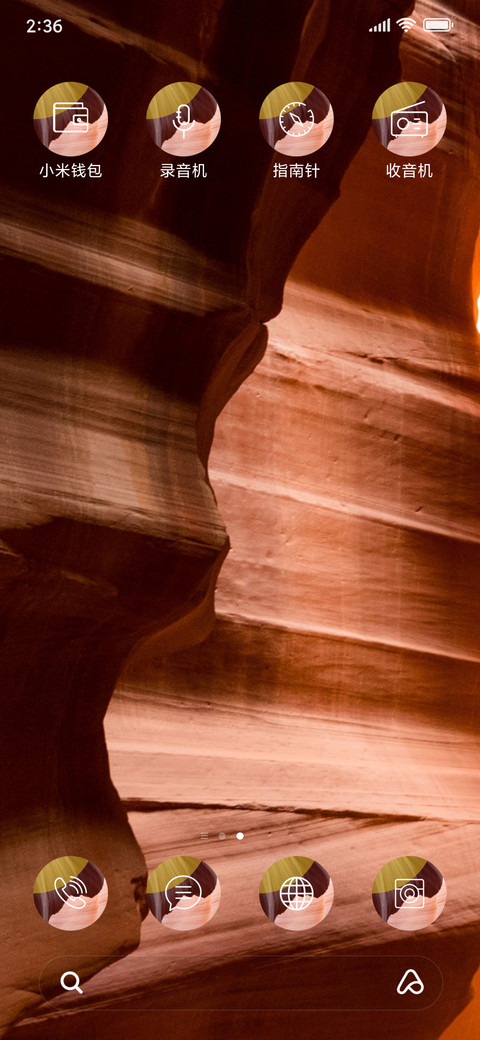 Grand Canyon_3MDS screenshot