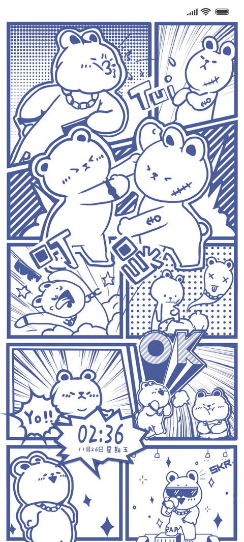 趣味漫画 嘻哈熊 screenshot