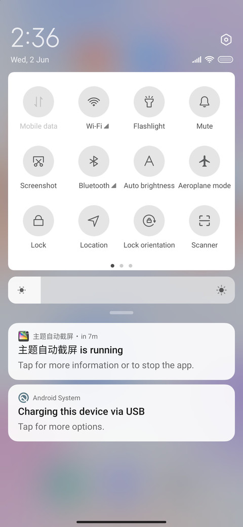Net Circle screenshot