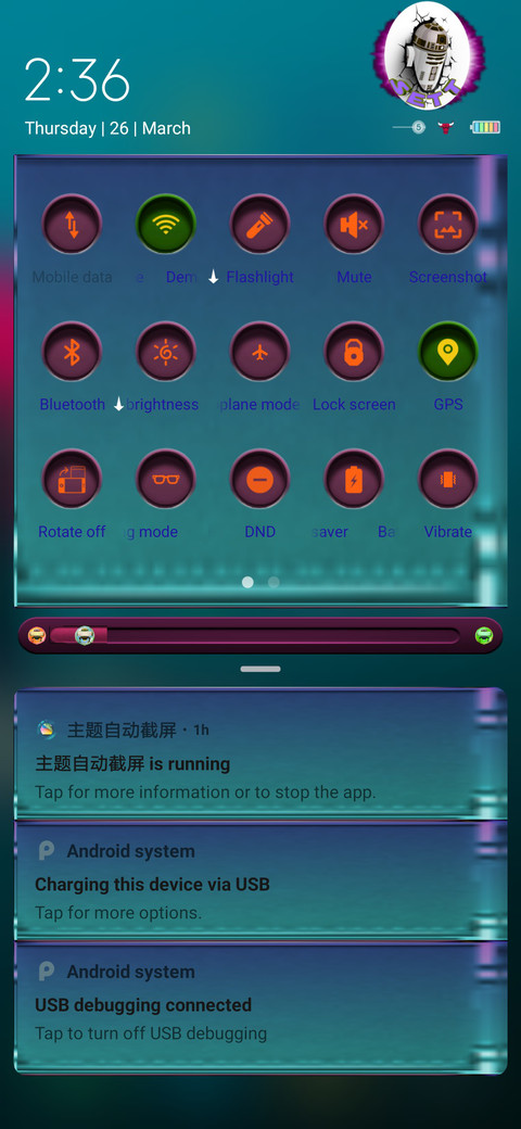 Fishing one screenshot