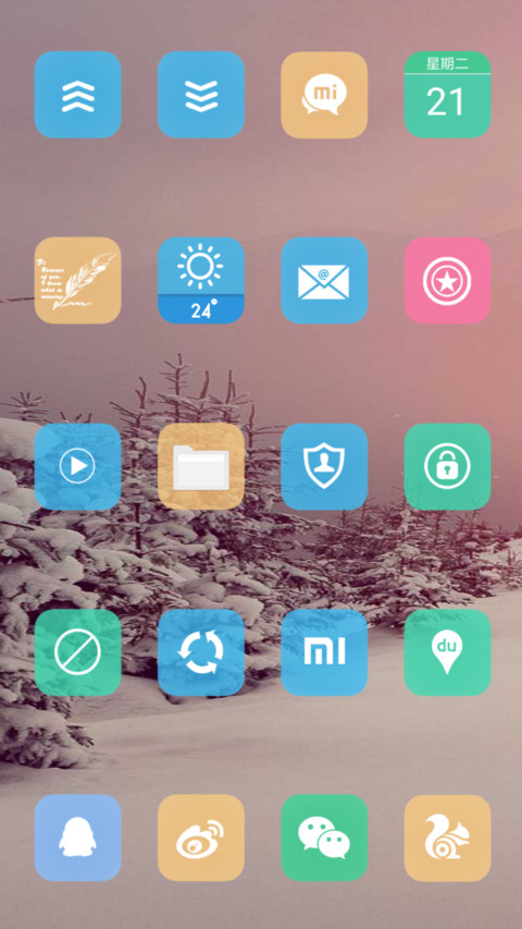 初雪 screenshot