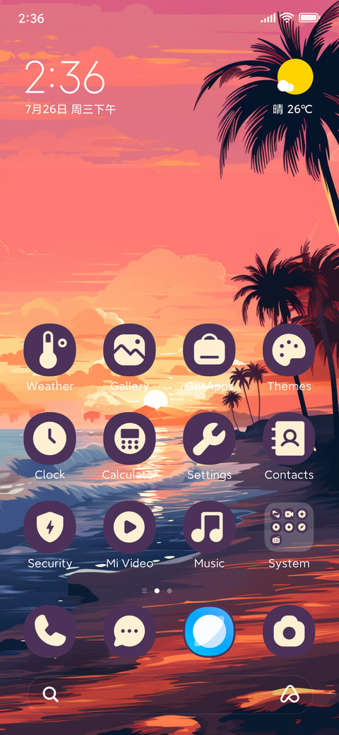 Relaxed Beach screenshot