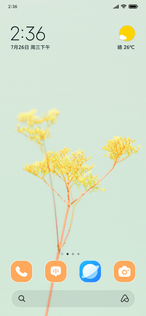 Golden Leaves screenshot