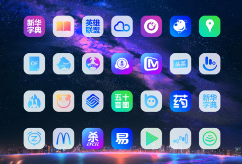 For colours screenshot