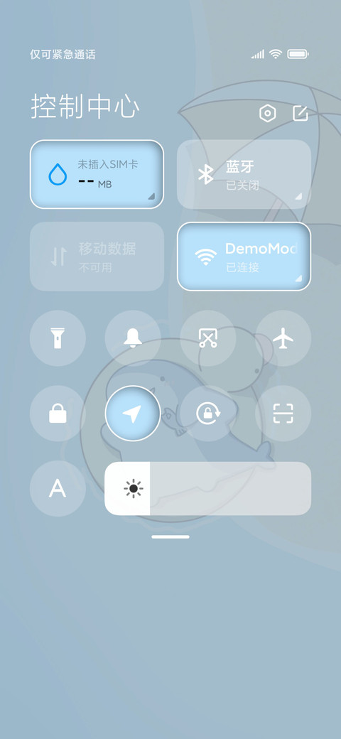 海边度假可爱鲨鲨 screenshot