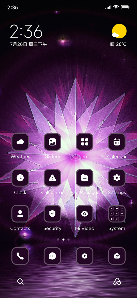Crystal screenshot