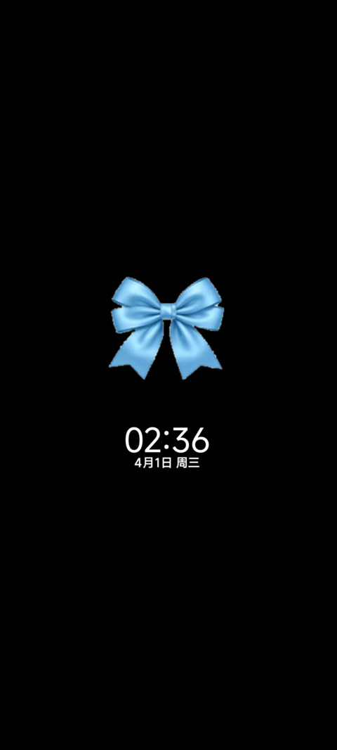 多色景深 呆萌少女 screenshot