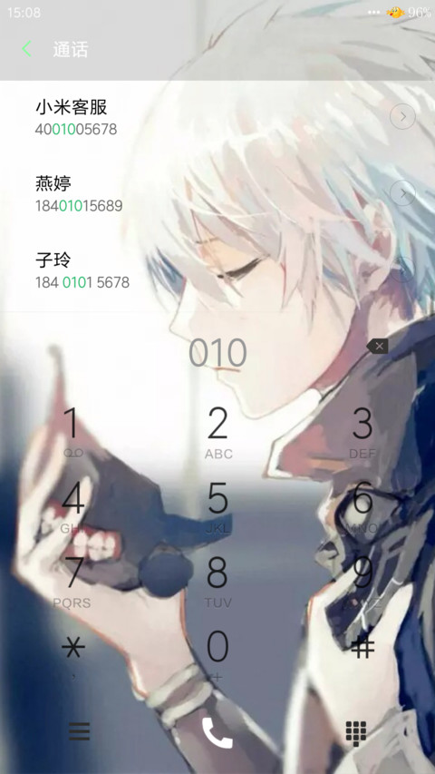 （好评送爱奇艺会员）东京喰种（特效百变动态屏锁桌面） screenshot