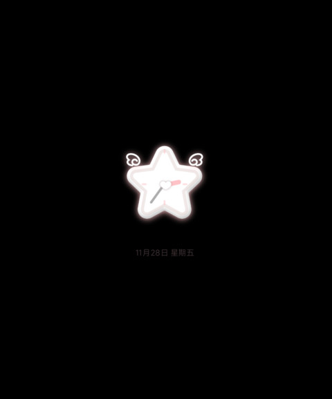 猫猫恋爱日记 screenshot