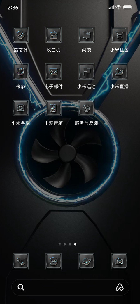 Turbo screenshot