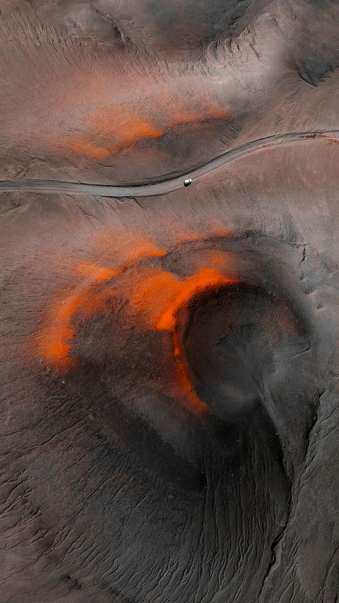 Volcano Region in Iceland Drone Shot screenshot