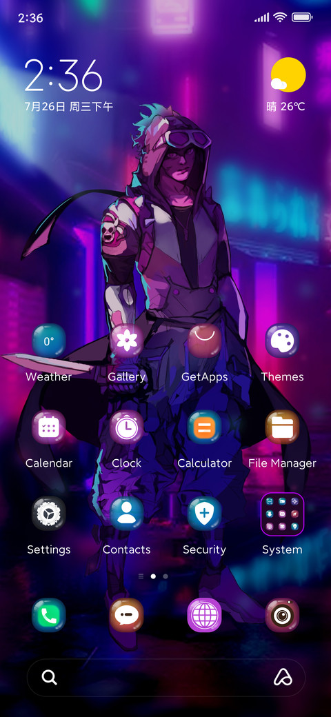 Space Time Warrior screenshot