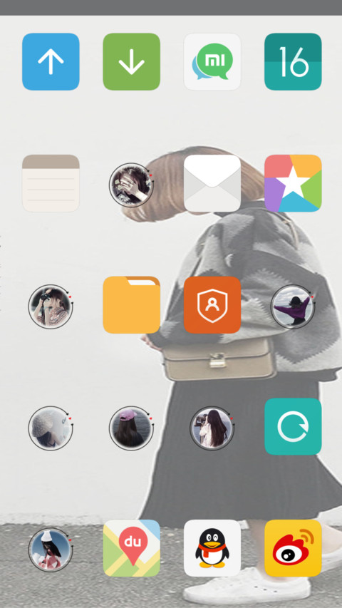 最舍不得的曾经 screenshot