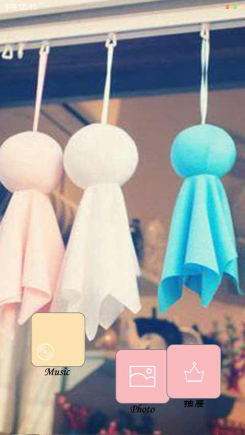 Nothing screenshot