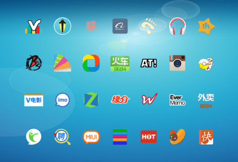 简约 screenshot