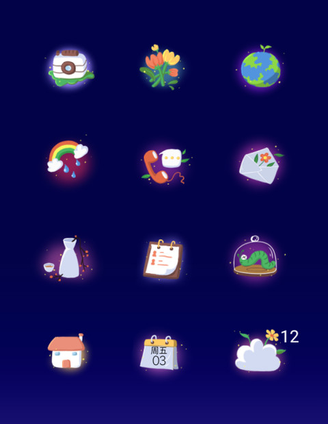 北极熊的旅途 screenshot