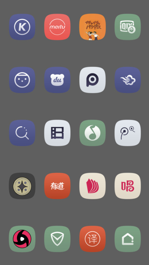 火影忍者之火之意志 screenshot