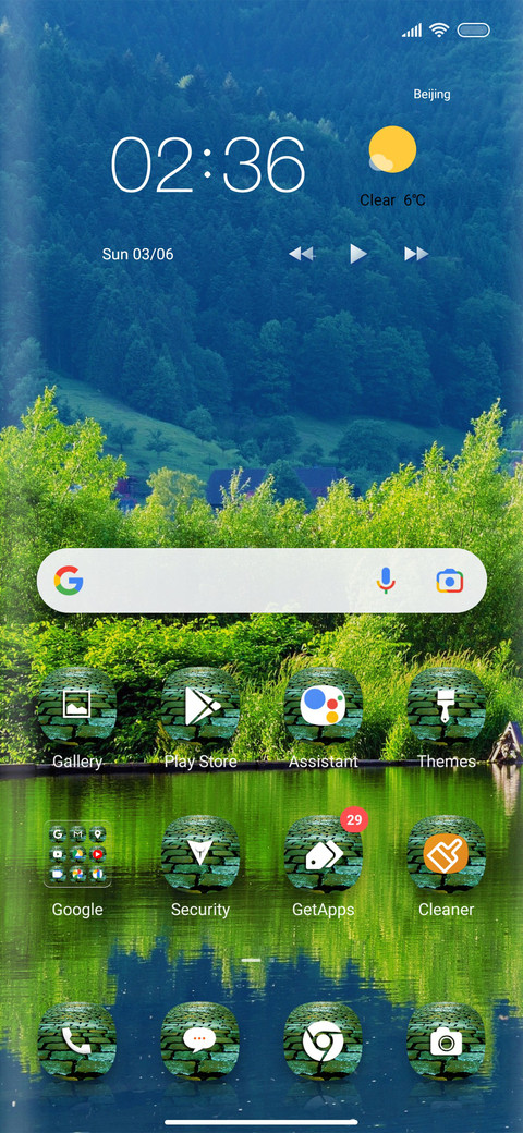 Country side duo screenshot