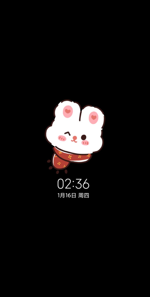 抽签新年少女发财啦 screenshot
