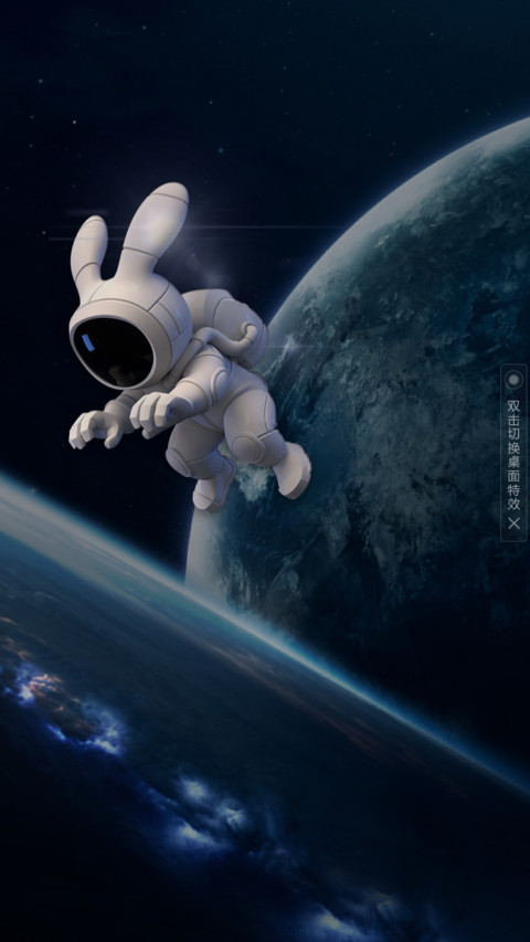 太空漫游兔 screenshot